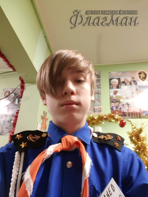 11b938c1.ID Photo.025843